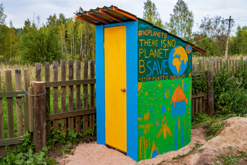Rustic concept toilet for concept design. Save earth planet world concept