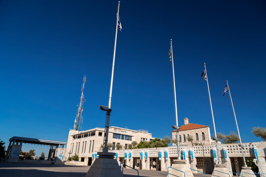Municipal Complex and City Hall of Jerusalem
