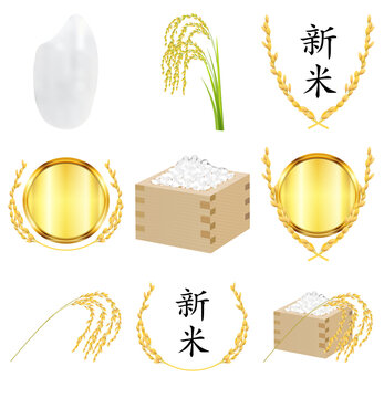 米　稲　農業　アイコン