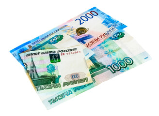 Russian paper money of different denominations on an isolated background
