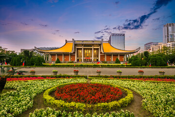 Sun Yat sen Memorial Hall in Taipei, taiwan. Translation of the Chinese text is 