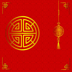 the chinese lunar new year red background