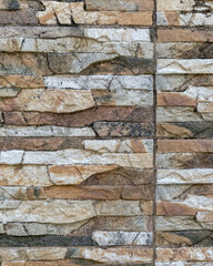 marble stone wall closeup, seamless pattern background