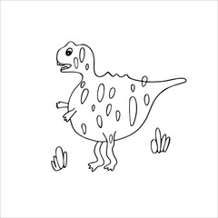 Vector Dinosaur for kids design