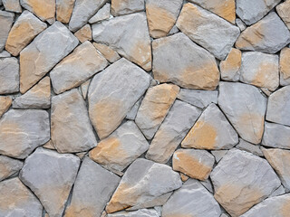 The stone walls are composed of many beautiful stones,background