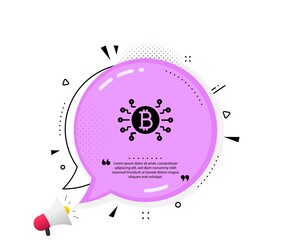 Obraz premium Bitcoin system icon. Quote speech bubble. Cryptocurrency scheme sign. Crypto money symbol. Quotation marks. Classic bitcoin system icon. Vector
