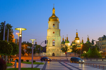 Sophia Cathedral, square. Kiev, Ukraine