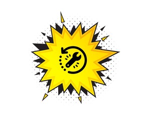 Recovery tool icon. Quote speech bubble. Backup data sign. Restore information symbol. Quotation marks. Classic recovery tool icon. Vector