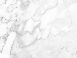 Fototapeta premium White marble texture abstract background