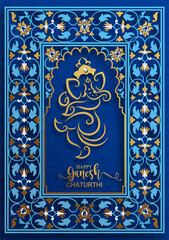 Festival of Ganesh Chaturthi with golden shiny Lord Ganesha patterned and crystals on paper color Background.