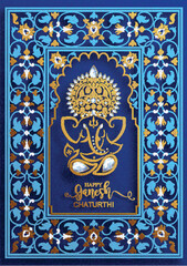 Festival of Ganesh Chaturthi with golden shiny Lord Ganesha patterned and crystals on paper color Background.