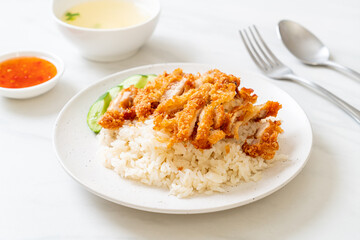 Hainanese chicken rice with fried chicken