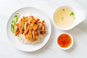 Hainanese chicken rice with fried chicken