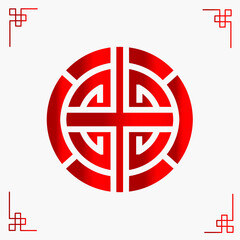 The Chinese lucky symbol logo for Lunar new year with white background