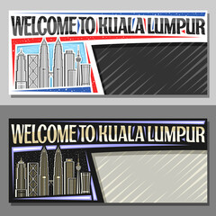 Vector layouts for Kuala Lumpur, decorative voucher with illustration of modern kuala lumpur city scape on day and dusk sky background, art design tourist coupon with words welcome to kuala lumpur.