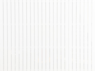 Obraz premium White wooden wallpaper background and texture copy space.