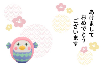 年賀状　アマビエだるまの粘土人形