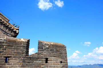 The Great Wall is in China.