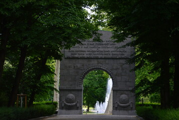 Obraz premium Treptower park, Berlin