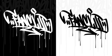 Abstract Hip Hop Hand Written Graffiti Style Word Fanclub Vector Illustration Art