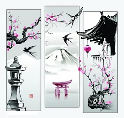 Toros Steinlaterne, Sakura-Zweige, Schwalben und eine Papierlaterne auf dem Dach der Pagode. Collage im orientalischen Stil. Drucken mit Hieroglyphen - Schönheit, Frühling, Harmonie. Vektor. © shark192009