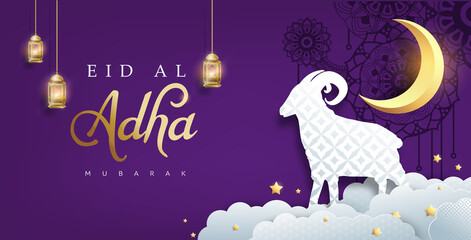 Eid Al Adha Mubarak the celebration of Muslim community festival calligraphy background design.
