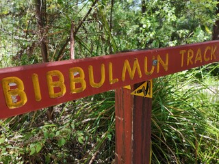 Sign marking the Bibbulum track. One of the world’s great long distance walk trails spanning...