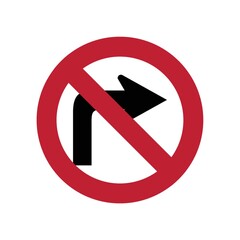 Do not turn right sign