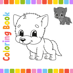 Coloring book for kids. Cheerful character. Vector illustration. Cute cartoon style. Fantasy page for children. Black contour silhouette. Isolated on white background.