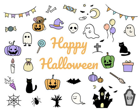 51 Best お菓子入れ Images Stock Photos Vectors Adobe Stock