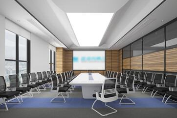 Conference room
