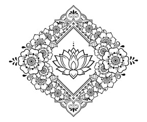 Stylized with henna tattoo decorative pattern for decorating covers book, notebook, casket, postcard and folder. Mandala, Lotus flower and border in mehndi style. Frame in the eastern tradition.