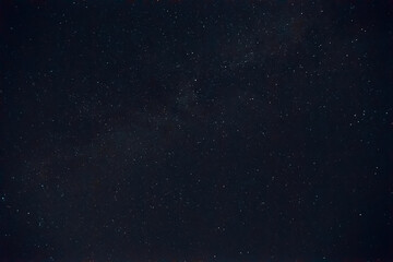 Obraz premium Long exposure night photo.