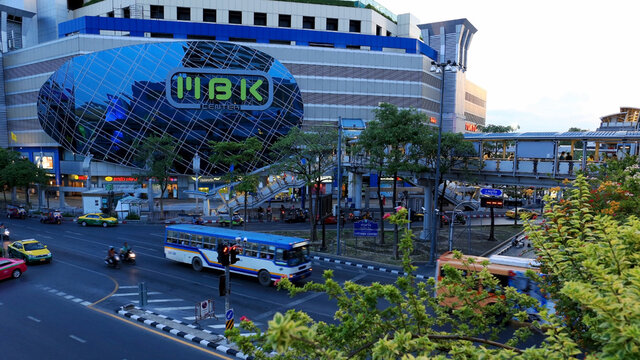 MBK center at twilight. The place is a famous shopping mall in Bangkok, Thailand. There are many tourists come to enjoy shopping here