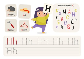 Kids learning material. Worksheet for learning alphabet. Letter H.