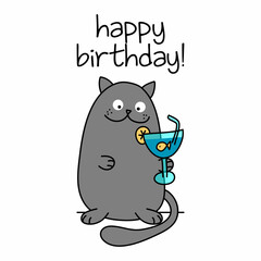 Happy Birthday text with cute cat with goldfish cocktail - funny quote design with gray cat. Kitten calligraphy sign for print. Cute cat poster with lettering, good for t shirts, gifts, mugs. 