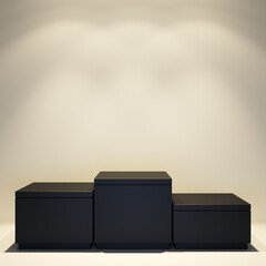 4K Product Showcase for compositing and commercial use. Box podium