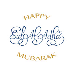 Eid Mubarak greeting with islamic luxury design