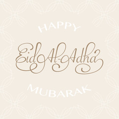 Eid Mubarak greeting with islamic luxury design