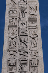 Famous 23 meters ancient Luxor Obelisk (Obelisque de Louxor, 1836) at the center of the Place de la...