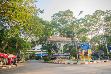 Entrance gate of the Chiang Mai Zoo, is located on the outskirts of Chiang Mai City at the base of Doi Suthep Hill.