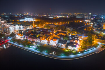 Fototapeta premium Minsk in the evening