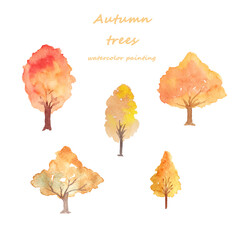 水彩の秋の木セット