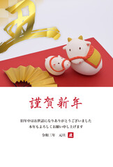 2021年　丑年の年賀状デザイン　土鈴