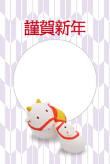 2021年　丑年の年賀状デザイン　土鈴