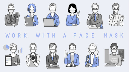 マスクをして働く人々・デスクワーク