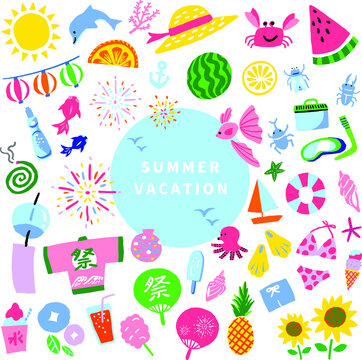 Vector illustration material of summer vacation
夏休みのベクターイラスト素材