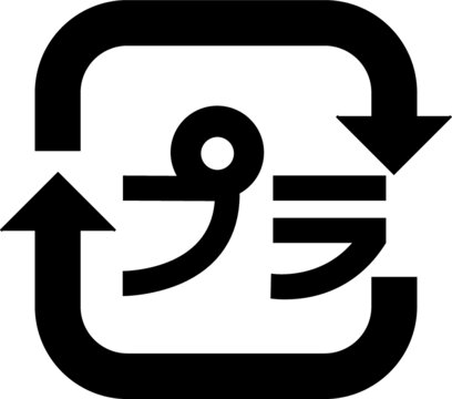 「プラマーク」の写真素材 | 589件の無料イラスト画像 | Adobe Stock