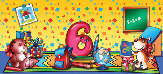 Greeting card for 6 years