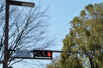錦通久屋交差点の信号機